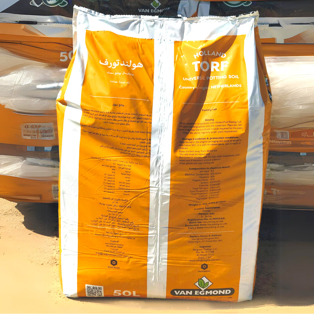 Universal Potting Soil "Made in Holland” 50L