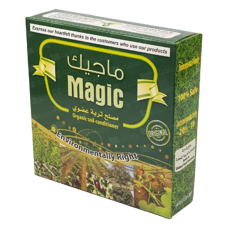 Magic Organic Soil Conditioner 1kg