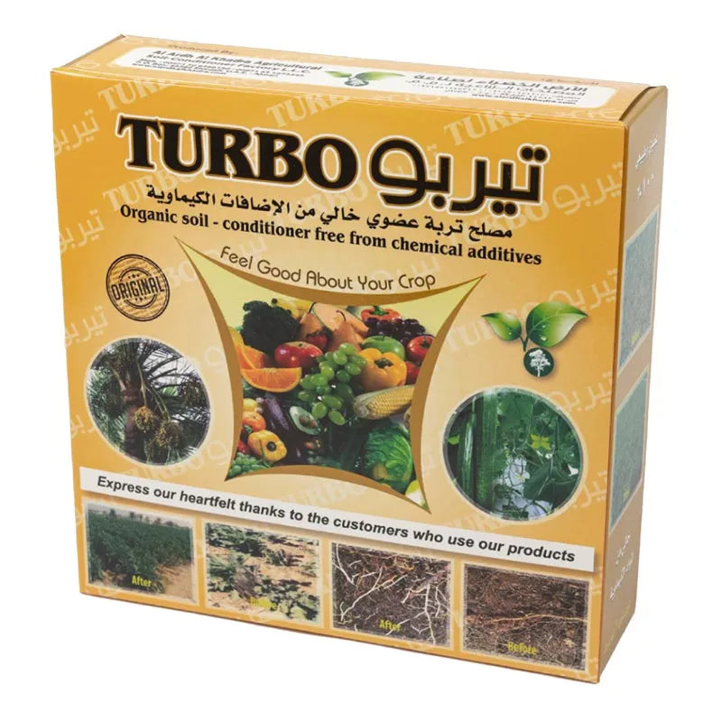 Turbo Organic Soil Conditioner Free From Chemical Additives 1kg