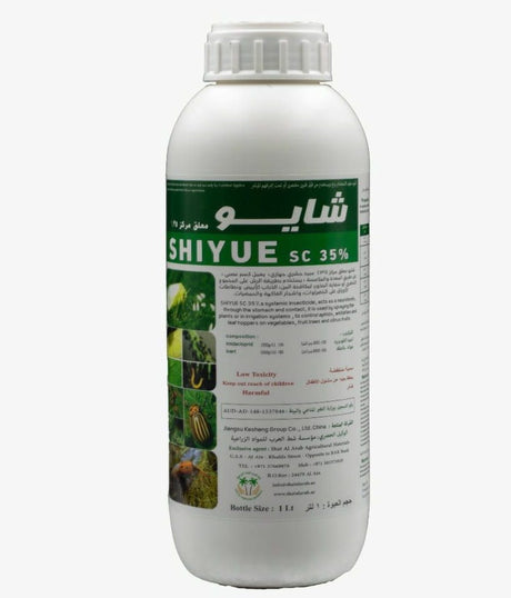 Shiyue Insecticide SC 35%
