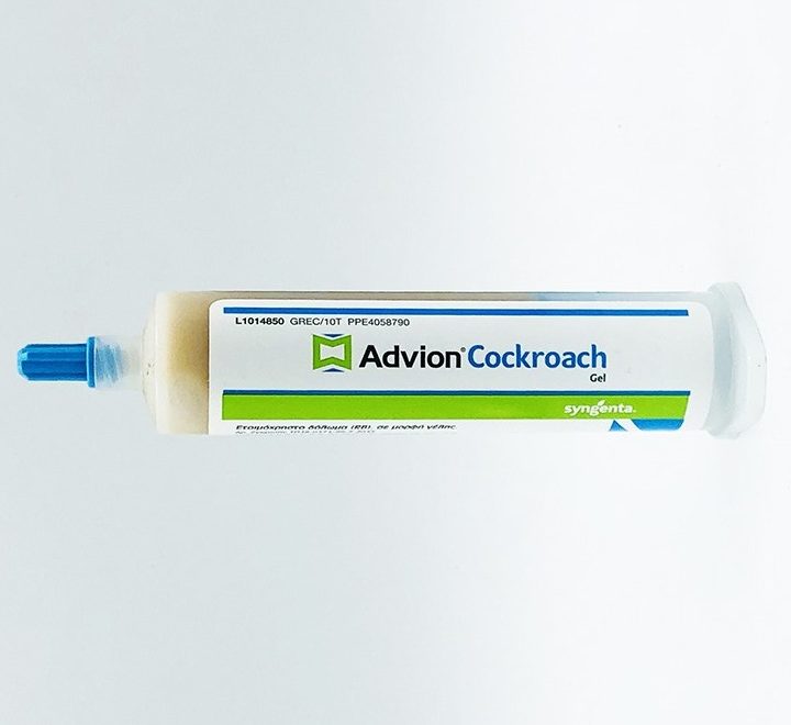 Advion® Cockroach Gel Bait "By Syngenta"
