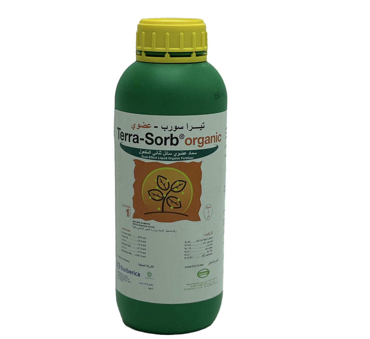 Bioiberica Terra-Sorb "Organic-Biostimulant" 1Ltr
