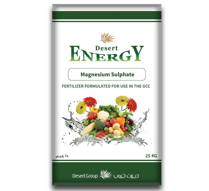 Desert Energy Magnesium Sulphate
