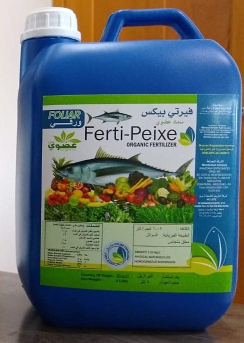 Fish Based Organic Liquid Fertilizer "Ferti Peixe" 4Ltr