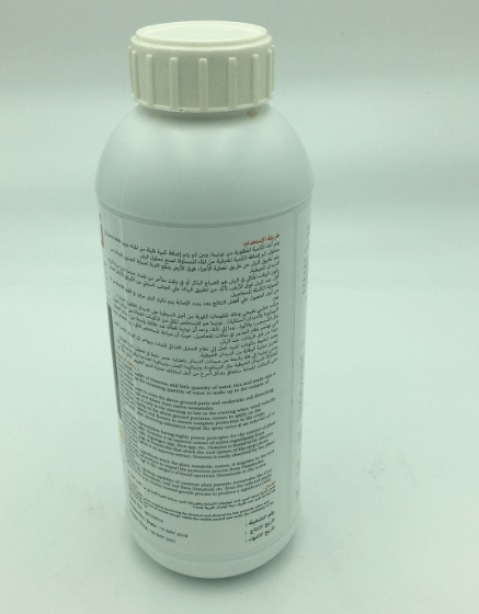 No Nema Organic Anti Nematods