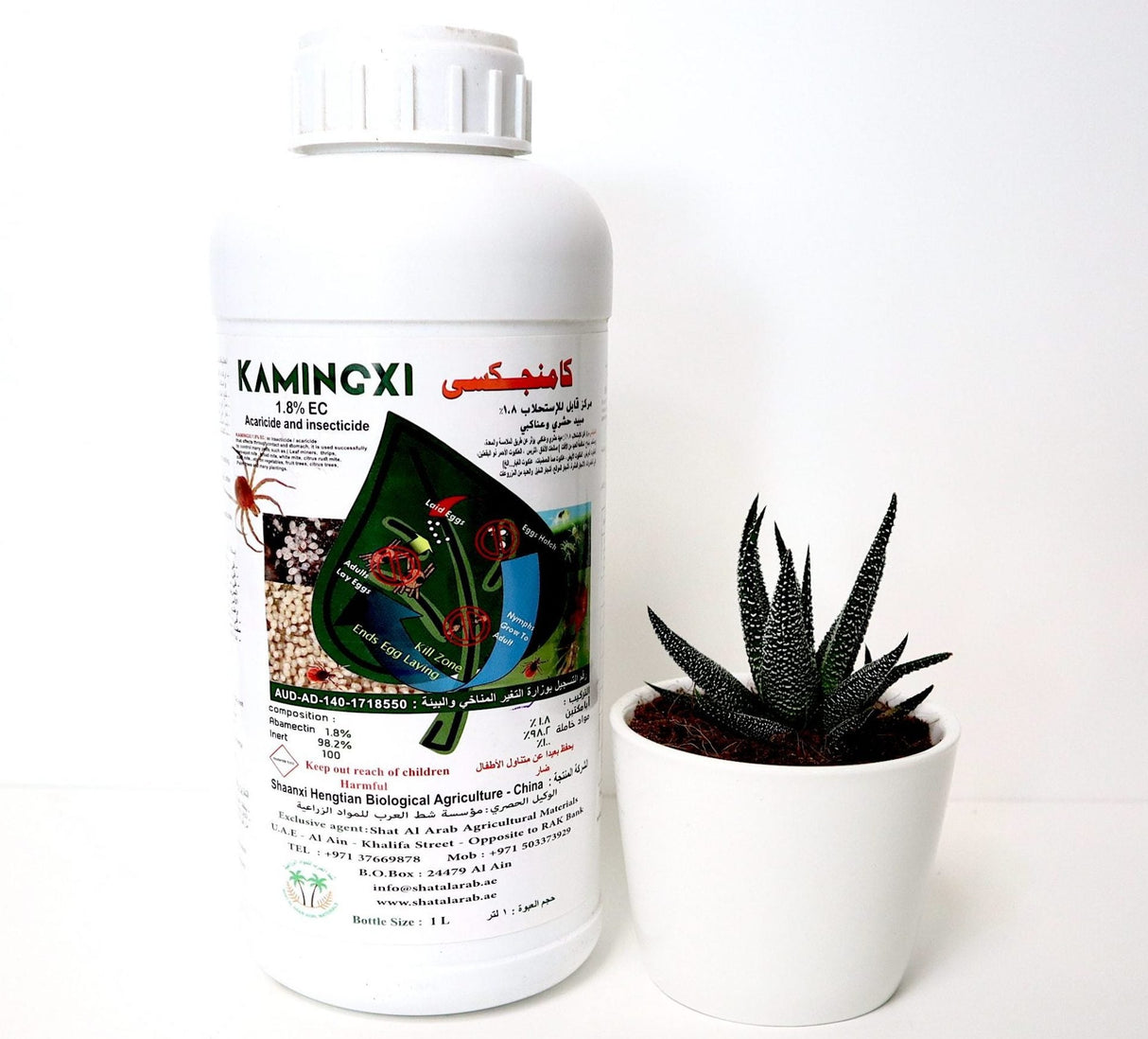Kamingxi 1.8% EC "Acaricide & Insecticide"