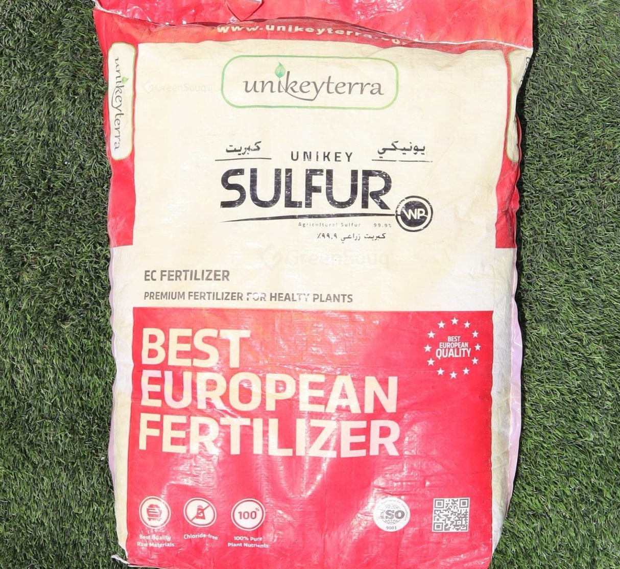 Agriculture Sulfur "99.9 %"