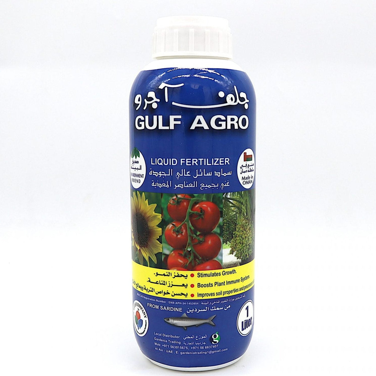 Gulf Agro Fish Fertilizer NPK 9+6+3+TE 1Ltr Cacti