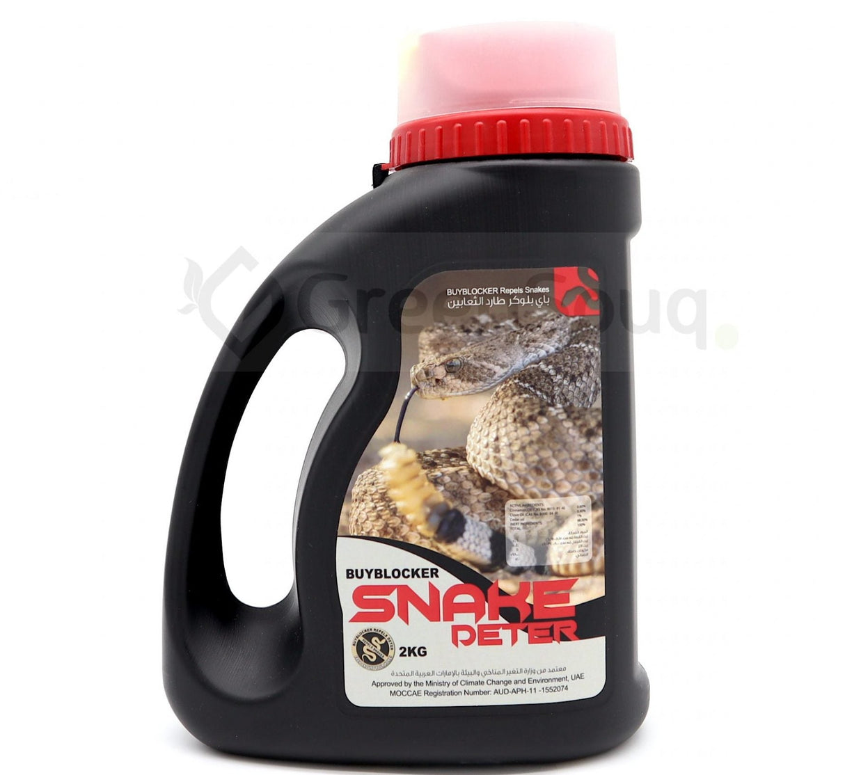 Snake Deter "Buyblocker" 2kg
