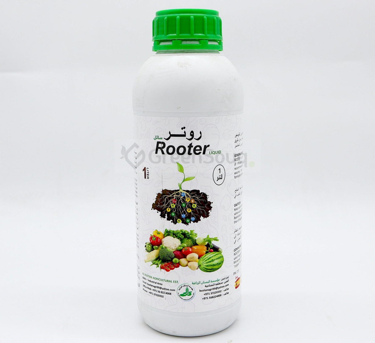 Rooter Liquid "Organic" 1Ltr