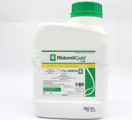 Ridomil Gold® "Fungicide & Bactericide" 1kg