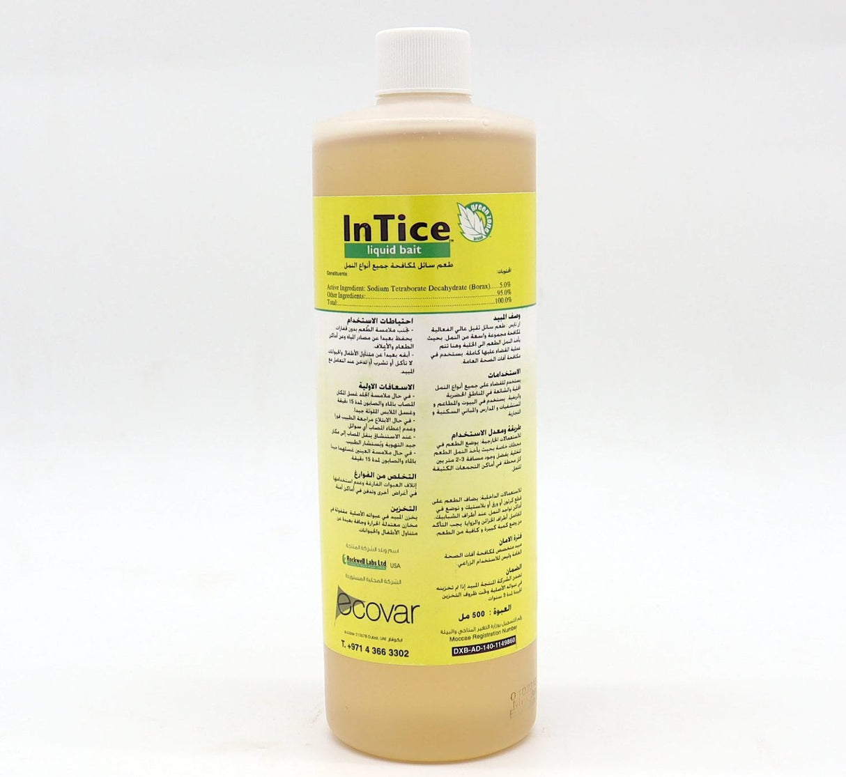 InTice "Liquid Bait" 500ml
