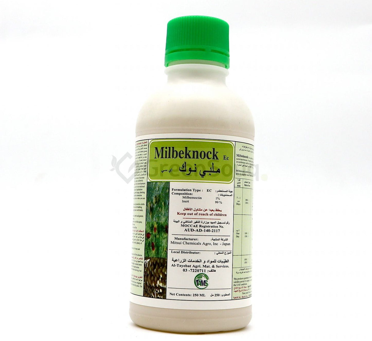 Milbeknock 1% EC "Insecticides" 250ml