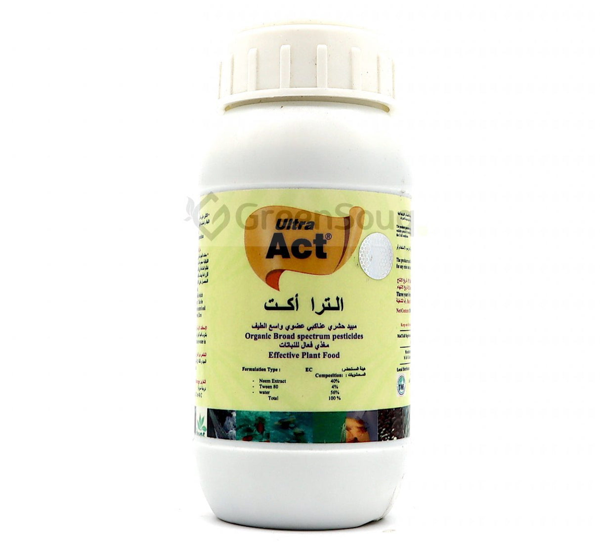 Ultra Act "Organic" 250ml