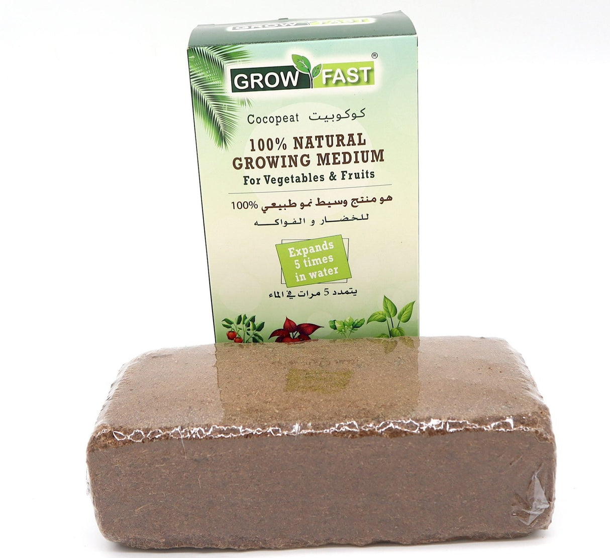 Growfast Cocopeat "100% Natural Growing Medium" 600gm