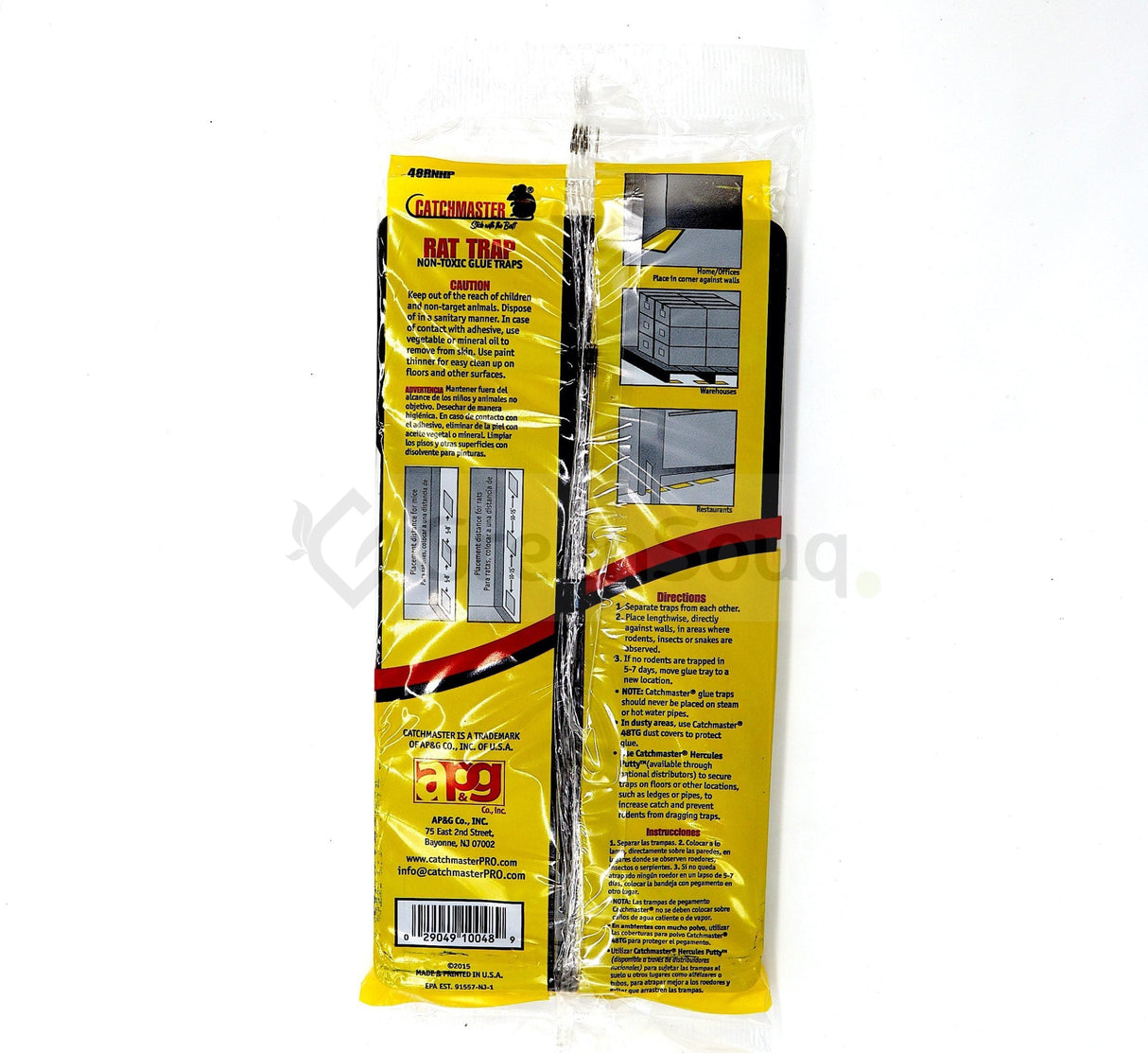 Rat Trap "Non-Toxic Glue" CatchMaster