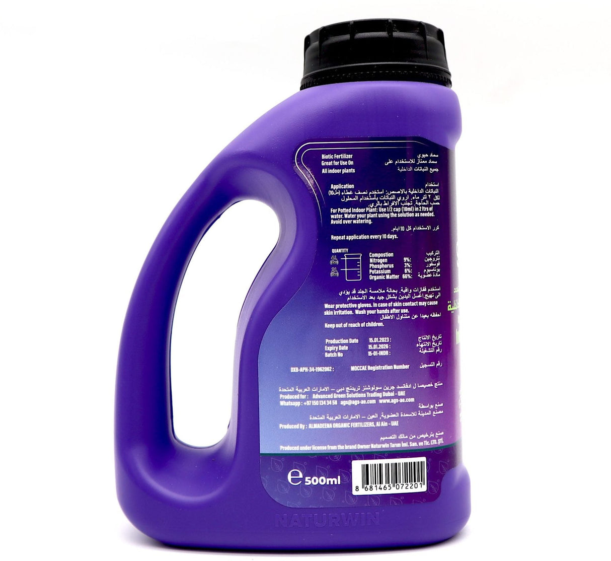 Organic Based Indoor Plant Food® "Liquid Fertilizer by Naturwin Garden UAE" 500ml