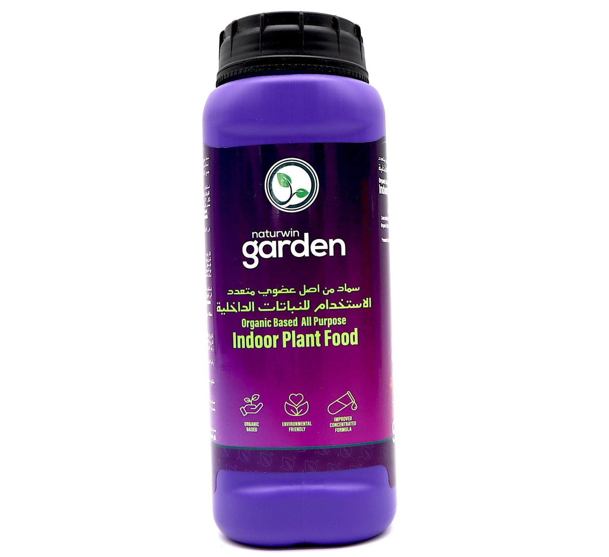 Organic Based Indoor Plant Food® "Liquid Fertilizer by Naturwin Garden UAE" 500ml