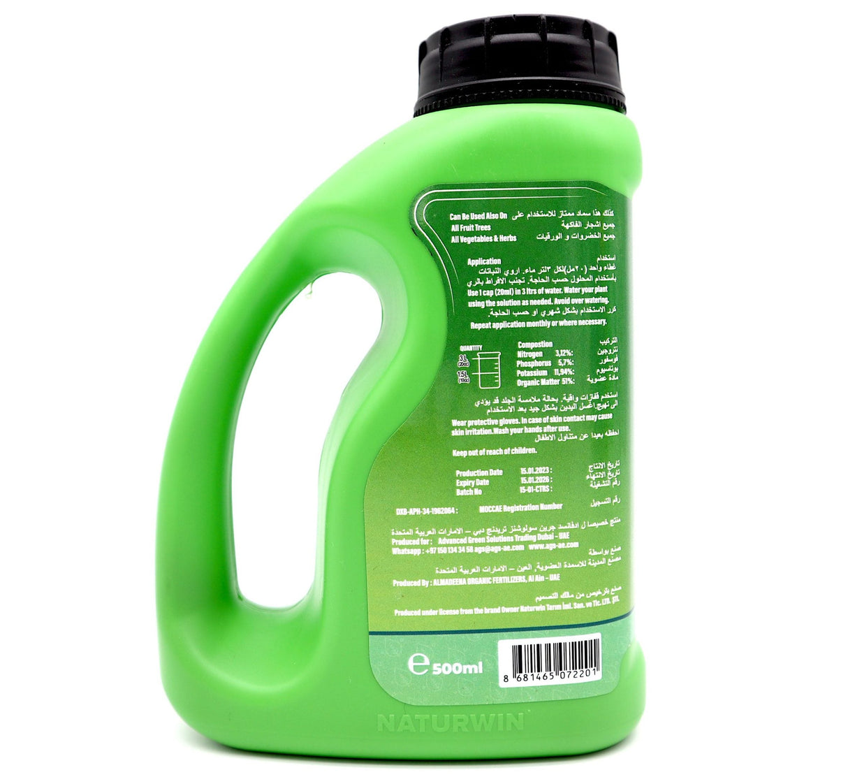 Organic Based Citrus Feed® "Fruit & Vegetables Fertilizer by Naturwin Garden UAE" 500ml