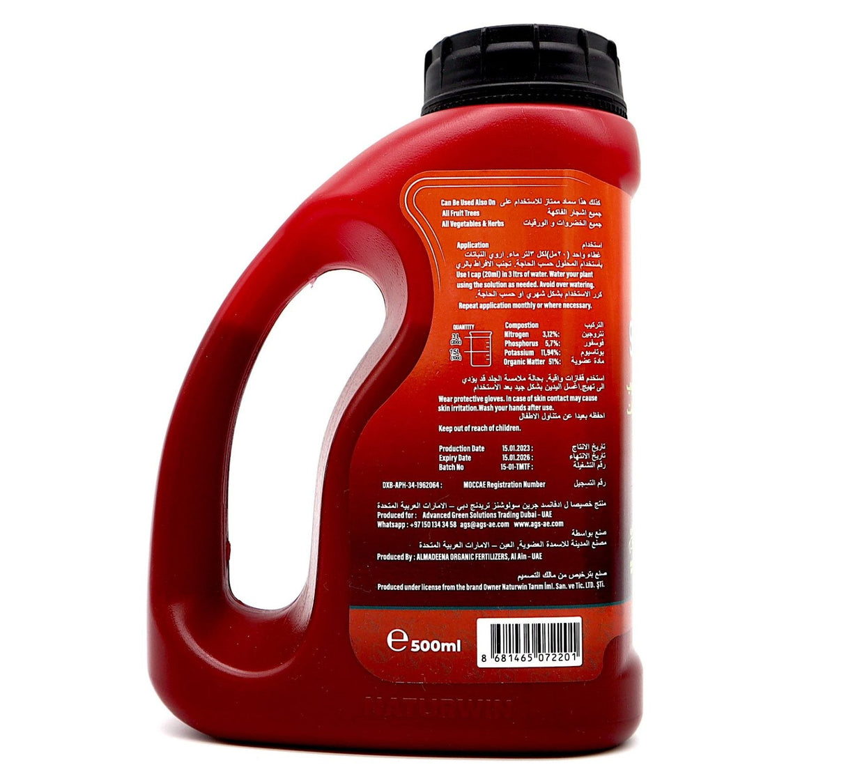 Organic Based Tomato Feed® "Fruit & Vegetables Fertilizer by Naturwin Garden UAE" 500ml