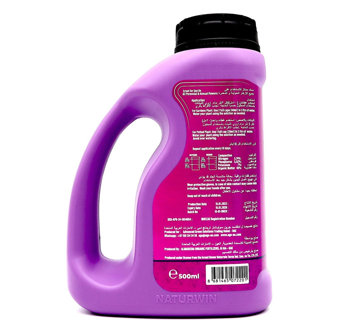 Organic Based Orchid Feed® "Liquid Flowers Booster by Naturwin Garden UAE" 500ml