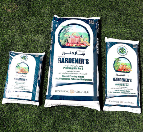 GARDENER'S Planting mix NO 2 Potting soil for Vegetables & Fruits