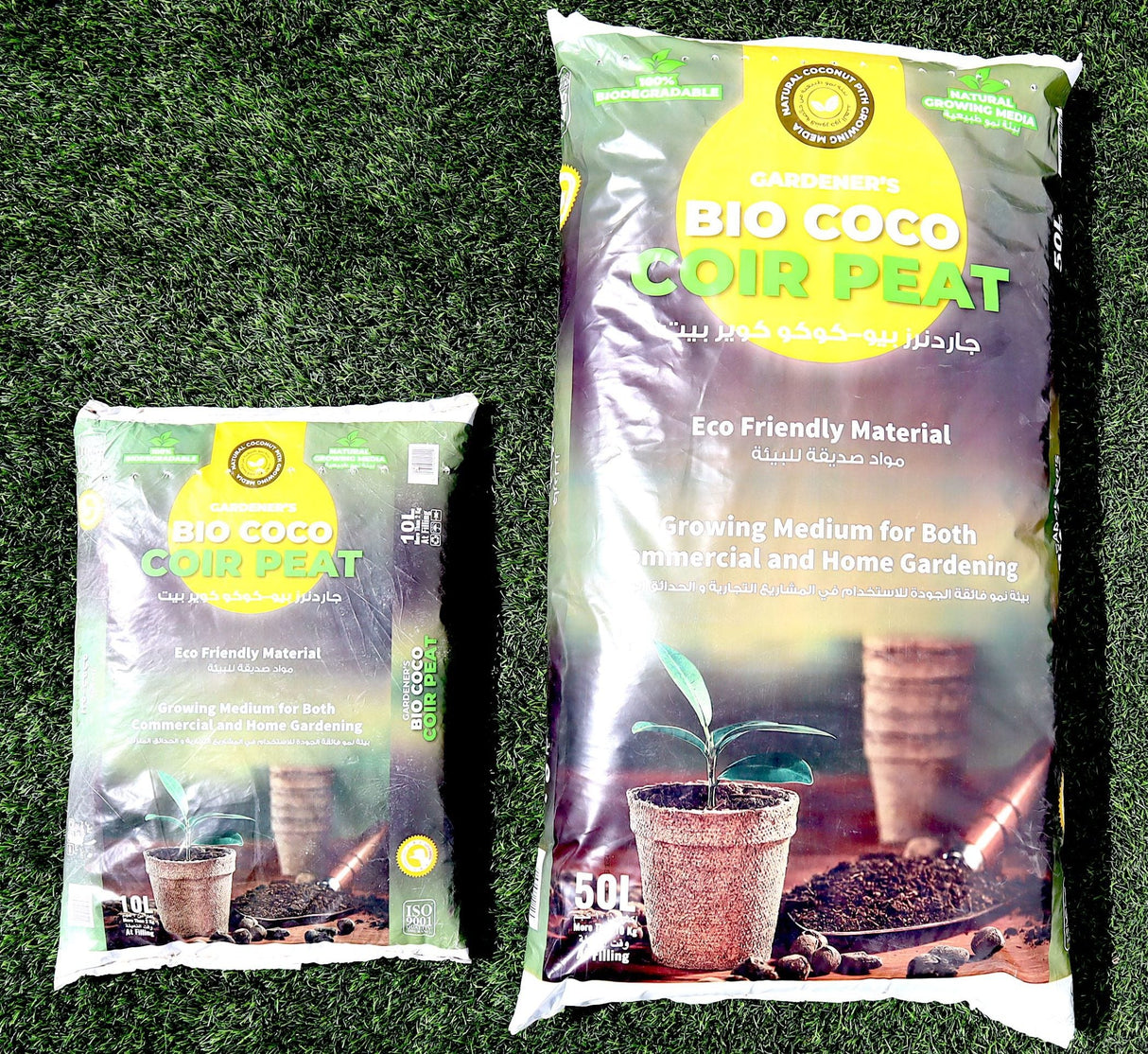 Gardener's Bio Cocopeat "Ready to Use"