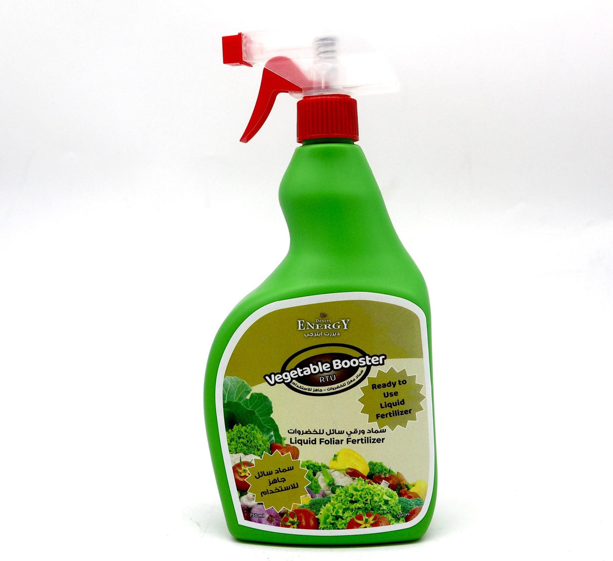 Desert Energy Ready to Use Vegetable Booster | Flower Magic & Power Grow Liquid Fertilizer 3x700ml Combo RTU
