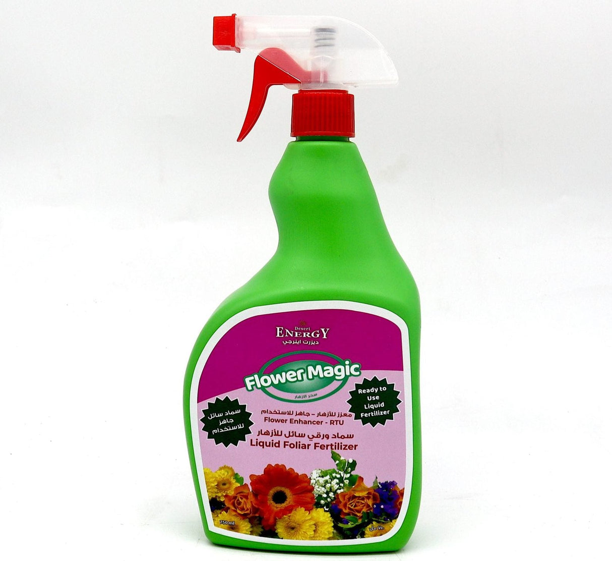 Desert Energy Ready to Use Vegetable Booster | Flower Magic & Power Grow Liquid Fertilizer 3x700ml Combo RTU