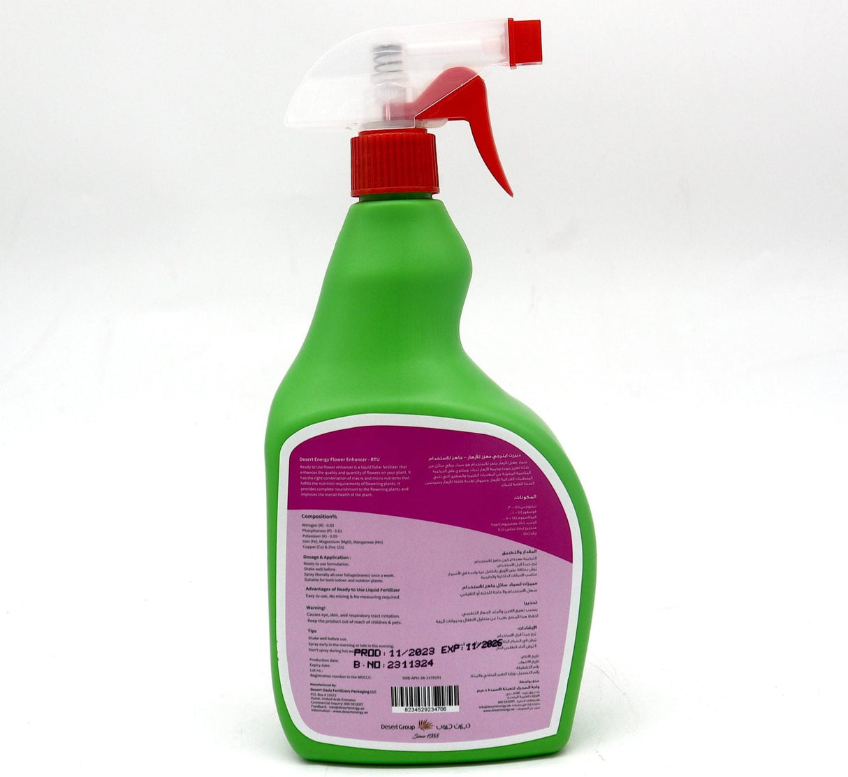 Desert Energy Flower Enhancer Fertilizer RTU 700ml For all Indoor and Outdoor Plants