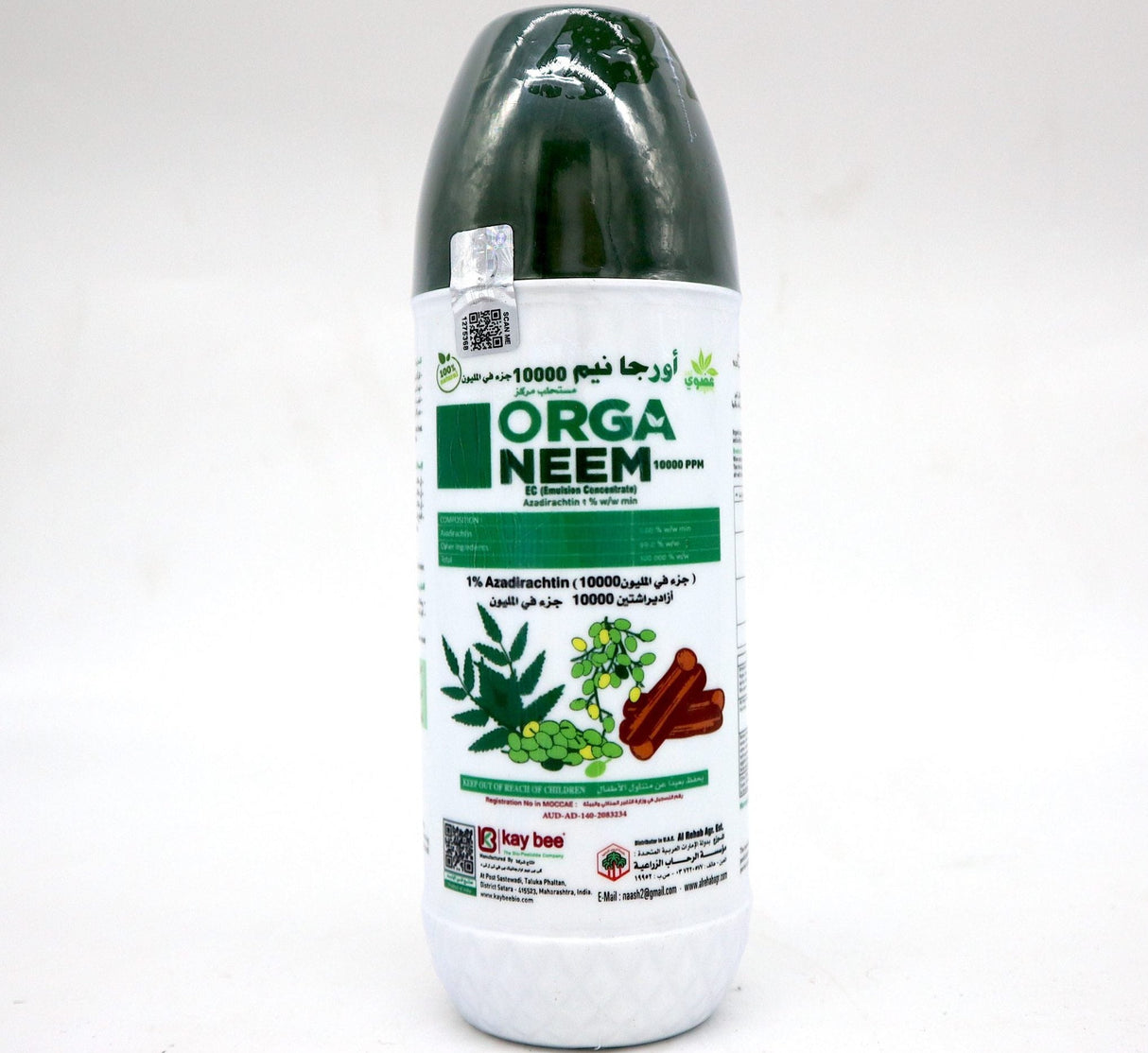 ORGA Neem 10000 PPM | Azadirachtin 1% | MOCCAE Approved Organic Insecticides 500ml