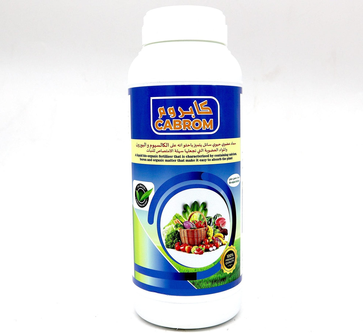 CABROM® Calcium + Boron كابروم® كالسيوم + بورون | Bio Organic Fertilizer to Increase Hardness and Quality of Fruits 1ltr