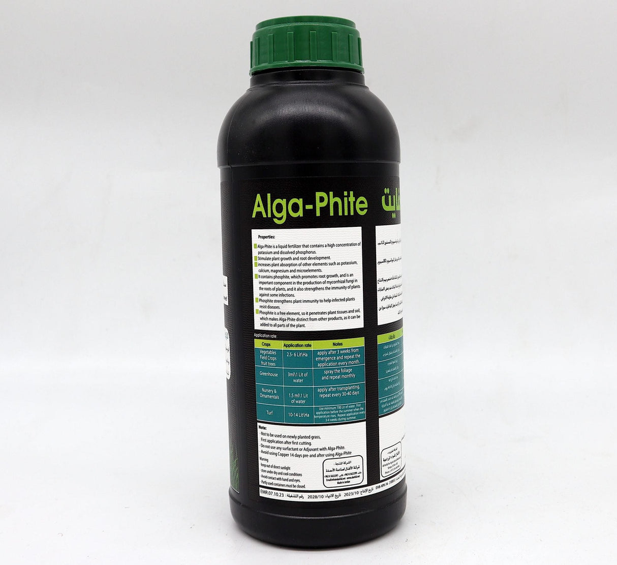 Alga-Phite Fertilizer | Rich in Phosphate and Potassium 1Ltr