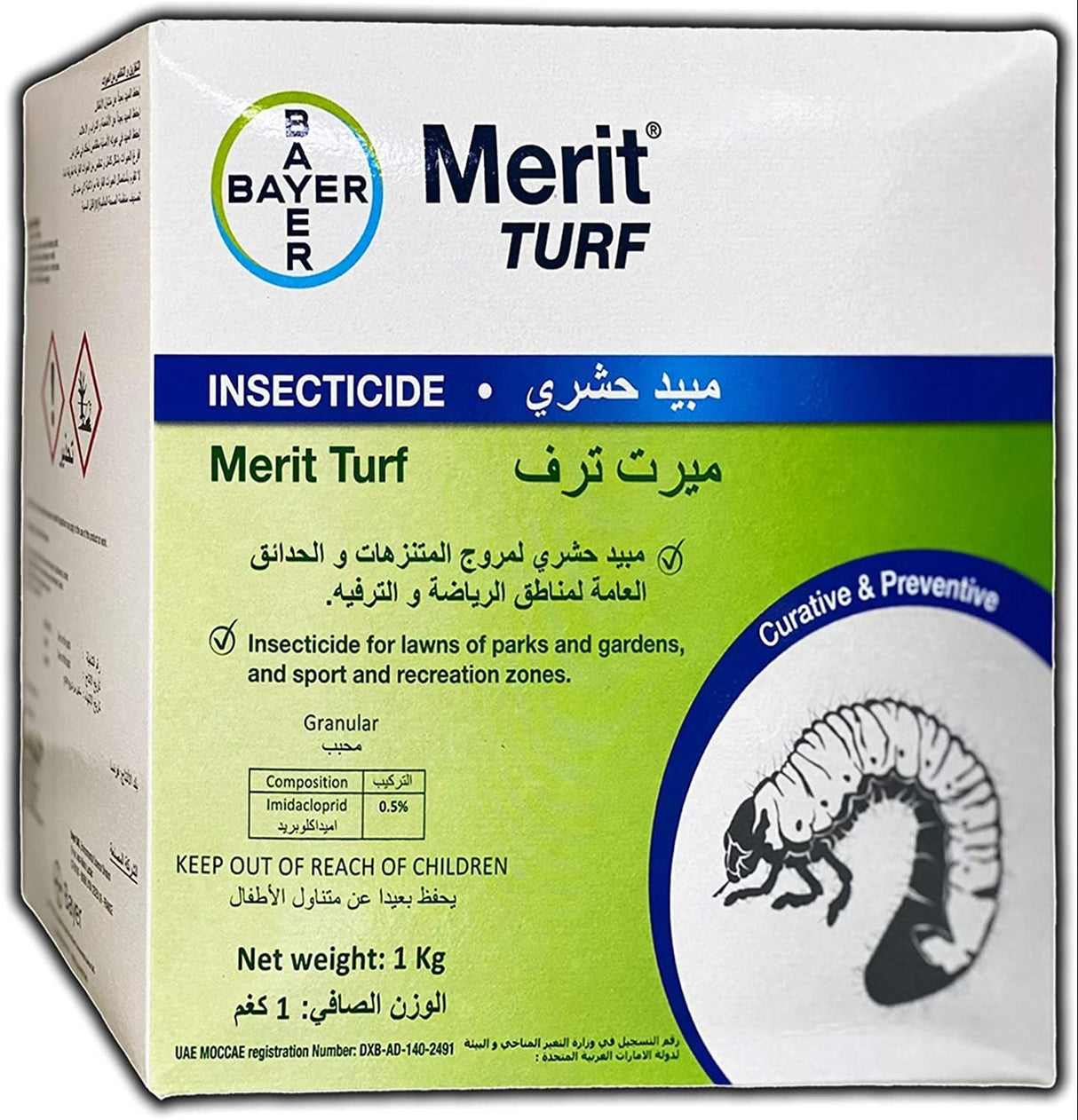 Merit Turf Insecticide For Lawns 1 Kg by BAYER