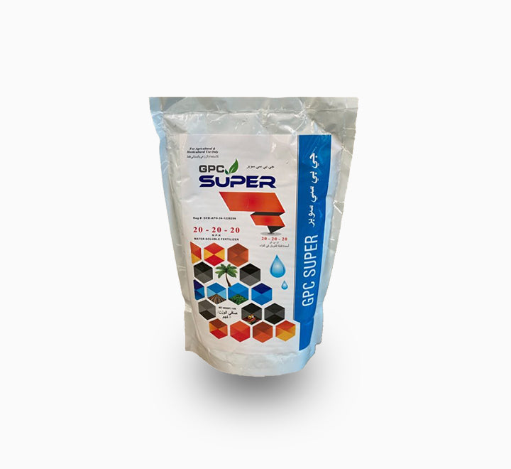 NPK 20-20-20 "Water Soluble Fertilizer" 1KG