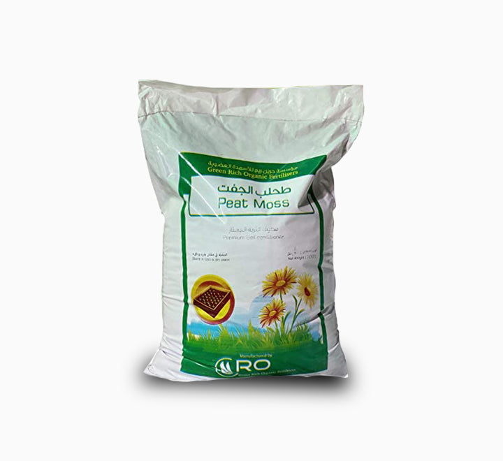 Peat moss 200L