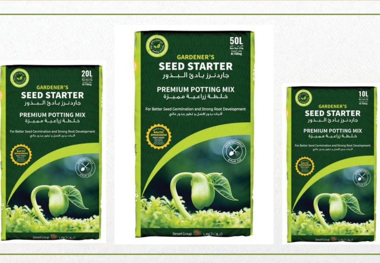 Seed Starter Potting Mix "Premium potting soil"