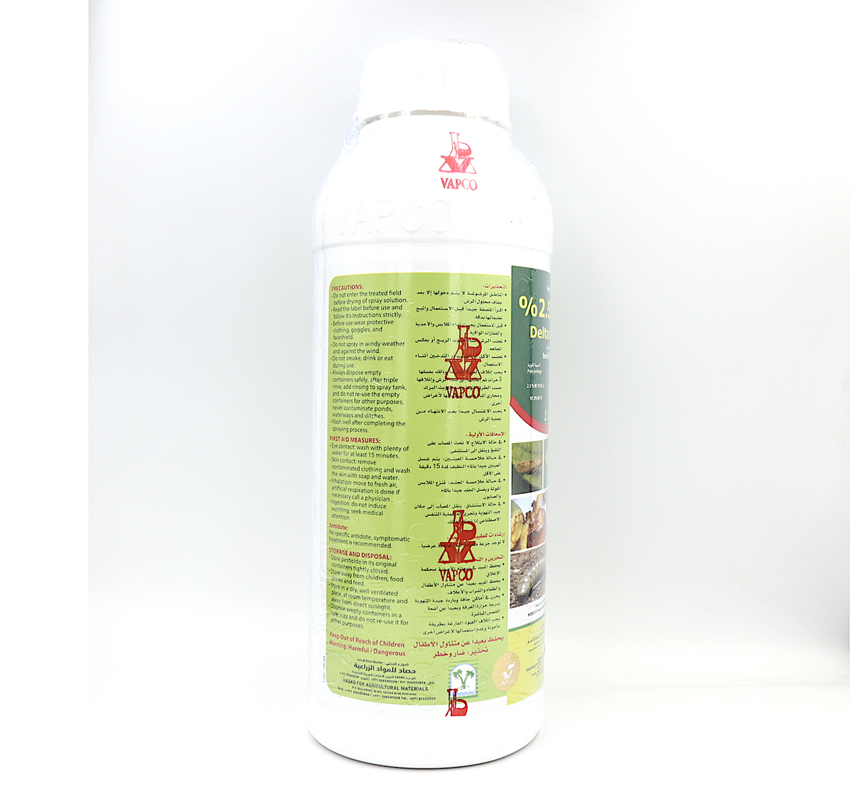 Deltarin® EC Agriculture Insecticides 1Ltr دلتارين