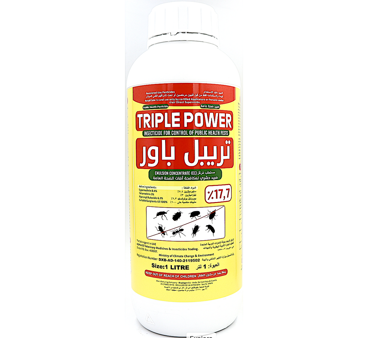 TRIPLE POWER® Public Health Insecticide | Cypermethrin, Tetramethrim & Piperonyl Butoxide 17.7% 1Ltr