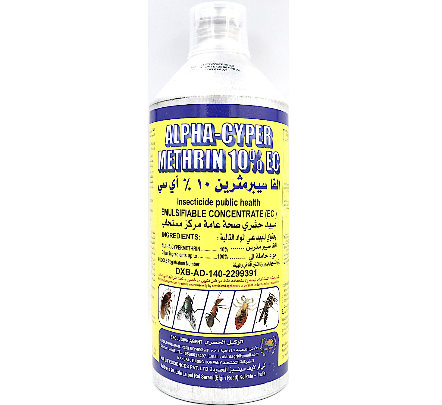 ALPHA-CYPERMETHRIN® 10% EC Public Health Insecticide 1Ltr