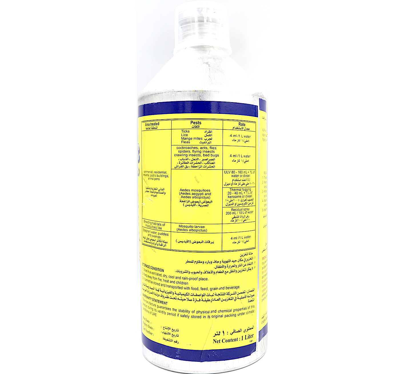 ALPHA-CYPERMETHRIN® 10% EC Public Health Insecticide 1Ltr