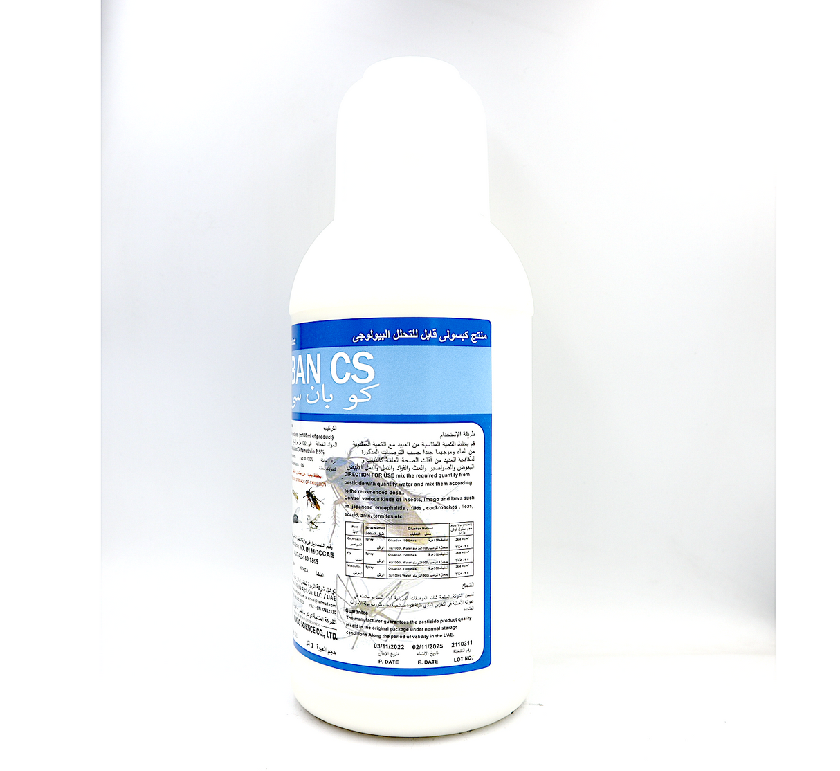 KOBAN® CS Bio-Degradible Microcapsulated Public Health Insecticide 1 Ltr