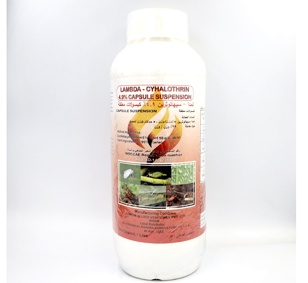 LAMBDA-CYHALOTHRIN® 4.9% Capsule Suspension "Insecticide" 1Ltr