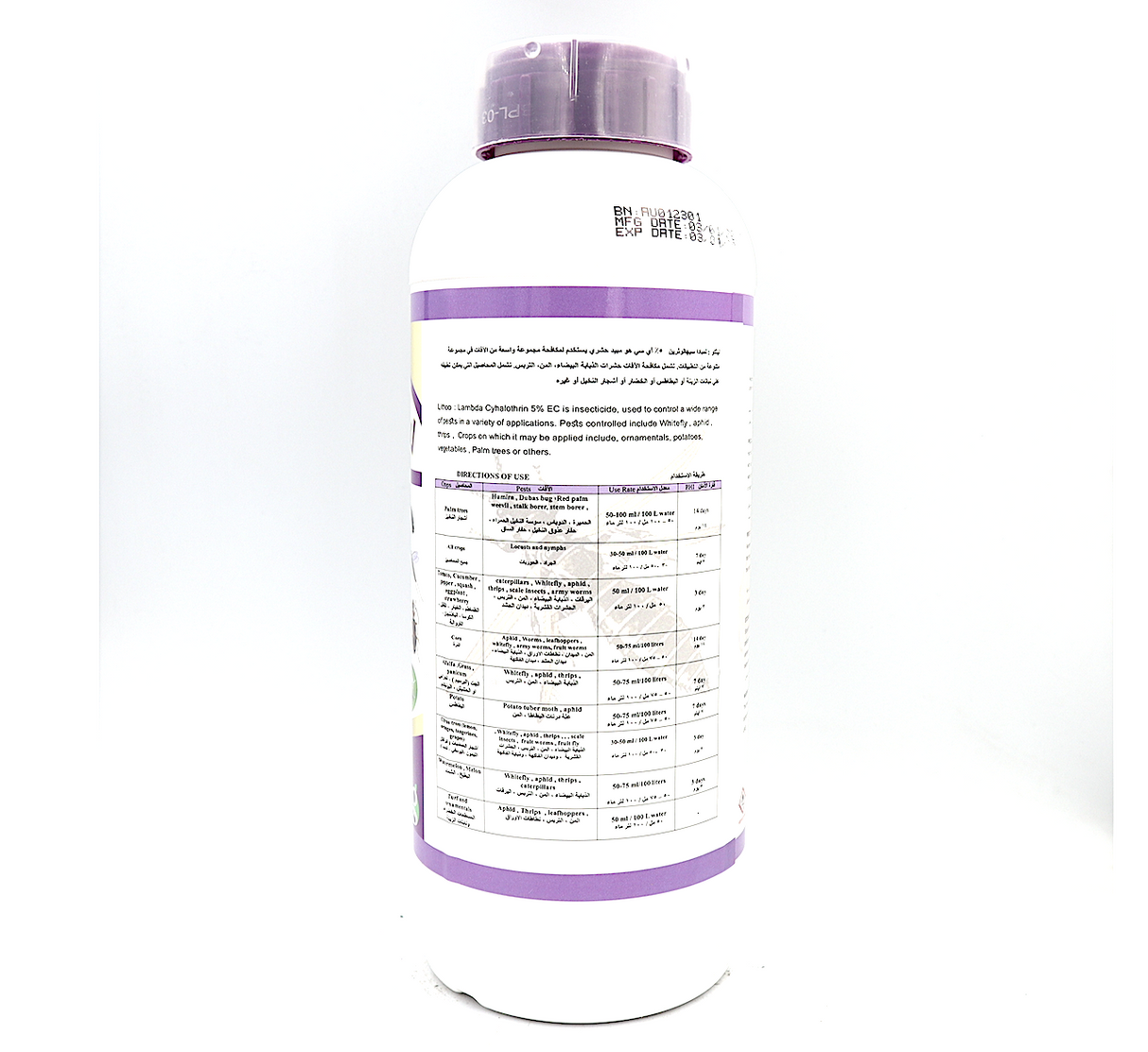 LITHCO® Agricultural Insecticide EC | Chewing & Sucking insect pests 250ml & 1Ltr