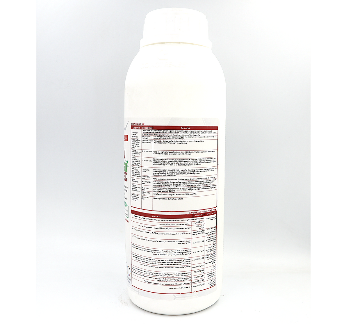 SHAMDA® 50 EC | Agricultural Insecticide Against Various Chewing & Sucking Insects 1Ltr