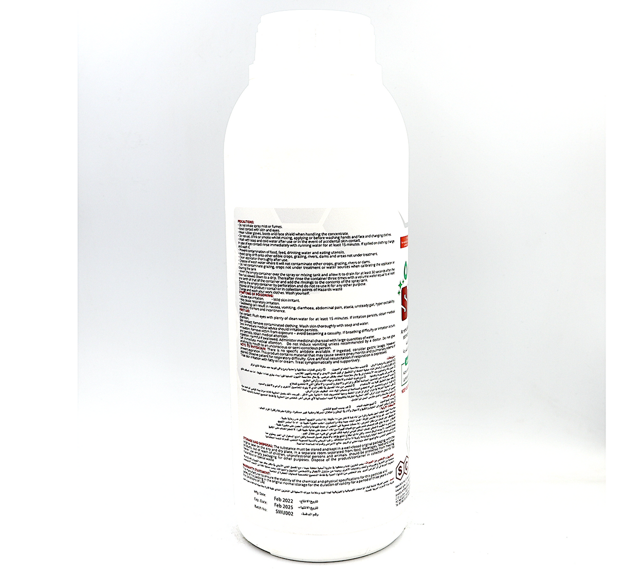 SHAMDA® 50 EC | Agricultural Insecticide Against Various Chewing & Sucking Insects 1Ltr