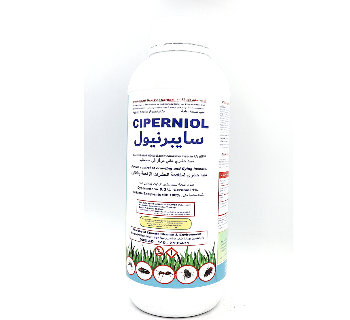 CIPERNIOL® EW 1Ltr | Public Health Pesticide | Cypermethrin 9.3% & Geraniol 1%