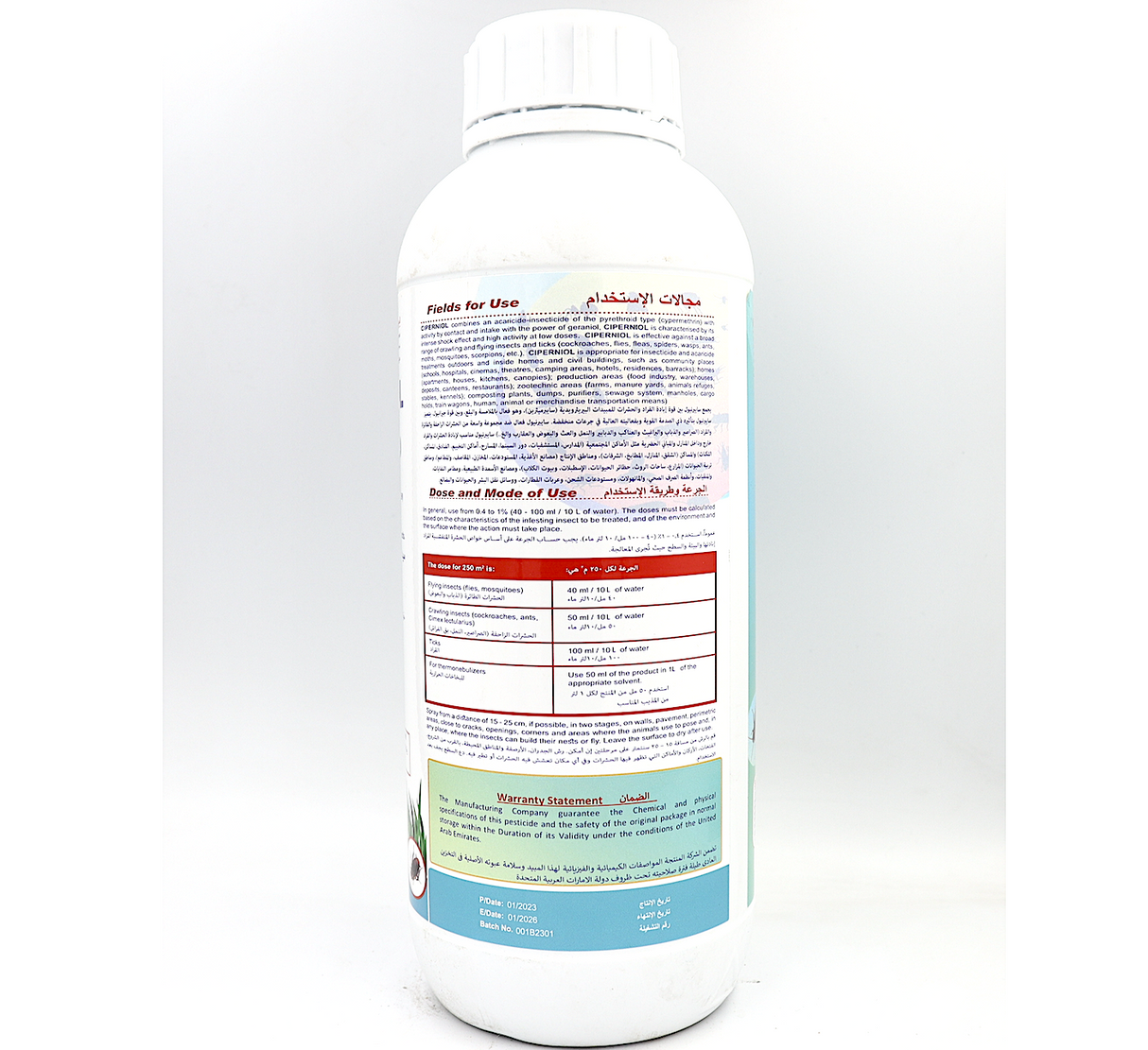 CIPERNIOL® EW 1Ltr | Public Health Pesticide | Cypermethrin 9.3% & Geraniol 1%
