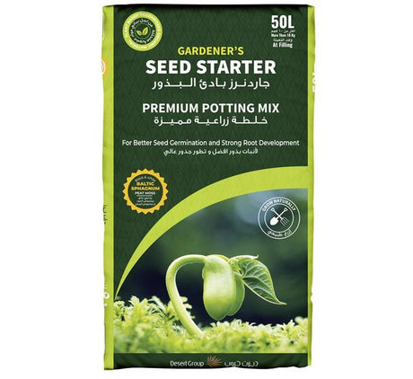 Seed Starter Potting Mix "Premium potting soil"