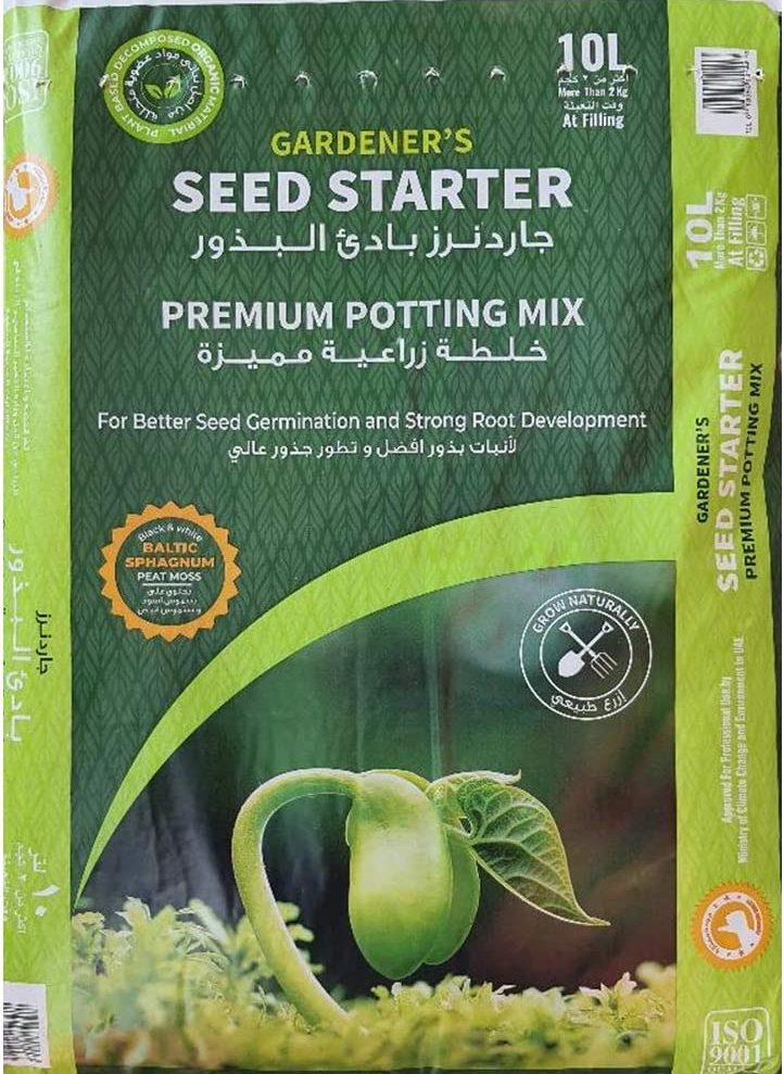 Seed Starter Potting Mix "Premium potting soil"